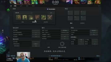 【战术大师】操作流，一天上100分 2017-07-28 13点场