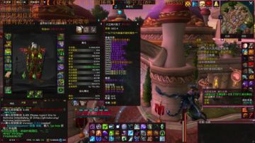 刷刷坐骑等工会活动 2017-07-27 18点场