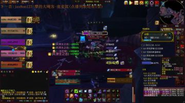 跟py小号升级 2017-07-27 13点场