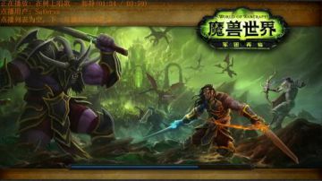 dh来探索世界 2017-07-27 22点场