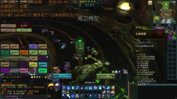 跟py小号升级 2017-07-27 15点场