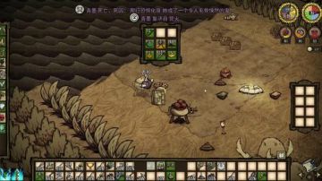 (啊城直播间）饥荒联机 2017-07-27 14点场