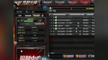 明天有事 今天多播一会 噢力给 2017-07-23 19点场