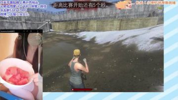 【斗鱼兽耳】❤二次元声优❤大吉大利来吃鸡 2017-07-21 14点场