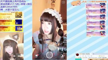 ❤二次元声优❤小哥哥你舍得攻击我吗 2017-07-21 22点场