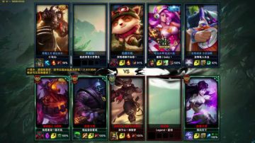 SKT TI FAKER直播中 2017-07-24 20点场
