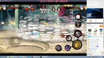 秋风：已被月底玩家打哭QAQ 2017-07-28 18点场