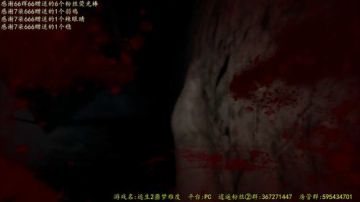逍遥:逃生2噩梦难度，老司机，哇啊！娱乐 2017-07-25 11点场
