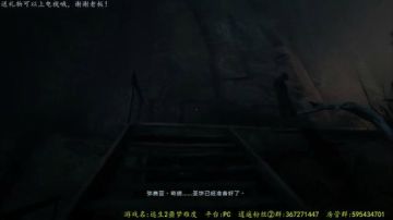 逍遥:逃生2噩梦难度，老司机，哇啊！娱乐 2017-07-25 13点场