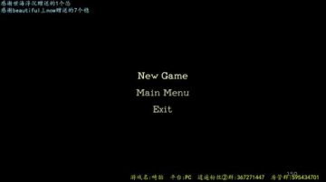 逍遥:日常畸胎，老司机带带我，啊！娱乐 2017-07-25 17点场