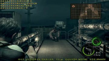 逍遥:生化危机5黄金版，水友带带我，哇！ 2017-07-28 11点场