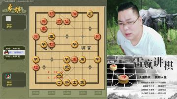 雷哥斗地主，欢乐无极限..美滋滋哦 2017-07-28 20点场