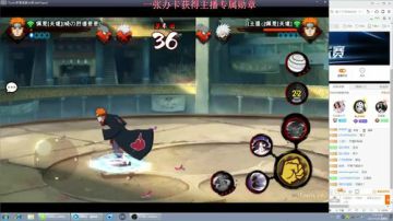 秋风：已被月底玩家打哭QAQ 2017-07-28 20点场
