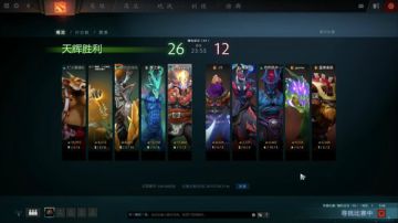 Pis直播间:认真努力打好每一局。 2017-07-28 21点场