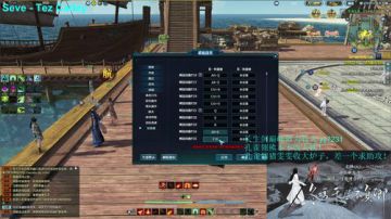 【冬雪】天下第三，七月要结束啦。 2017-07-28 16点场