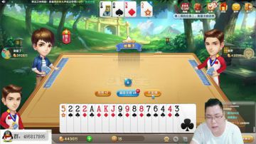 雷哥斗地主，欢乐无极限..美滋滋哦 2017-07-28 22点场