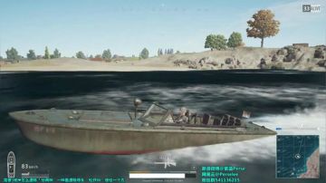 【紫蓝perse】不一样的吃鸡游戏 2017-07-29 02点场