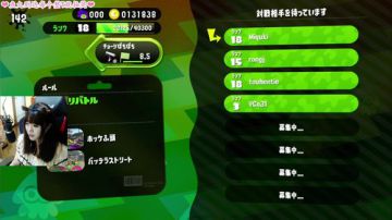 一只早起的劳模甜(｡･ω･)ﾉﾞ 2017-07-29 10点场