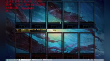 白银主播的日常欢乐 2017-07-28 10点场