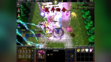 魔兽《D&amp;amp;N》联赛 2017-07-29 09点场