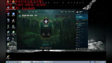 白银主播的日常欢乐 2017-07-28 06点场