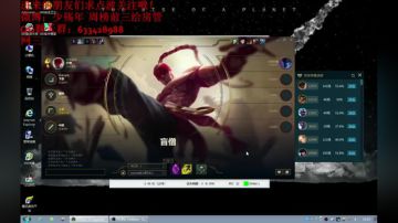 白银主播的日常欢乐 2017-07-27 15点场