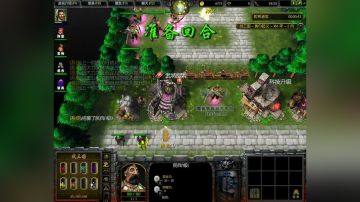 魔兽《D&amp;amp;N》联赛 2017-07-29 13点场