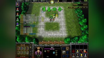 魔兽《D&amp;amp;N》联赛 2017-07-29 11点场