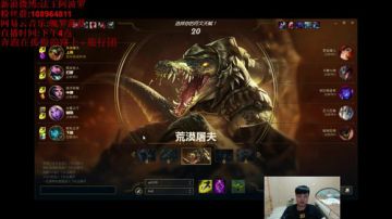 法王:我回来啦 2017-07-27 23点场