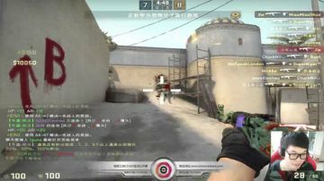 兄弟对枪吗? 2017-07-29 17点场