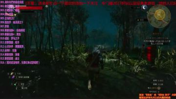巫师3，年度走起 2017-07-22 13点场