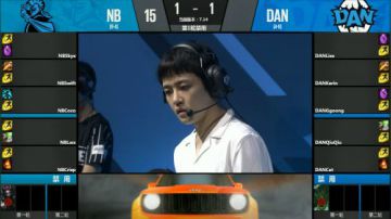 2017LPL夏季赛7月29日NBvsDAN第二场