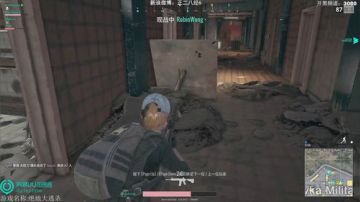 【小六】脑壳有点迷！ 2017-07-29 18点场