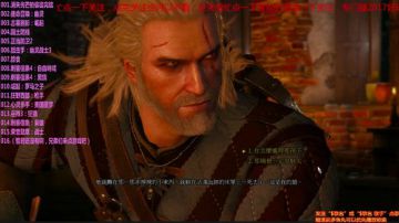 巫师3，年度走起 2017-07-22 11点场