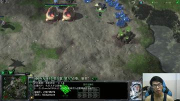 又是激动人心的韩服直线俯冲时刻 2017-07-29 15点场