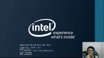 又是激动人心的国服时刻 2017-07-29 13点场