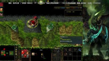 ⭐️晚间档⭐️ 魔兽争霸 RPG 2017-07-29 20点场