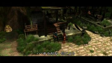 PS2：鬼武者⑶，新手一闪难度，日文版！ 2017-07-29 22点场