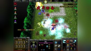 魔兽《D&amp;amp;N》联赛 2017-07-30 06点场