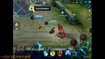 【大卫】和兄弟上分 2017-07-29 19点场