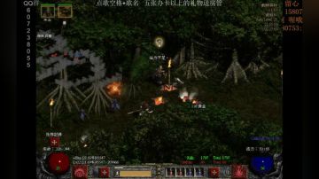 暗黑2 元素德 开荒 2017-07-28 22点场