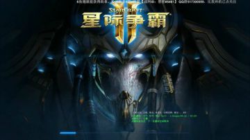 【想想】听说你RPG和塔防很牛B！！ 2017-07-29 22点场