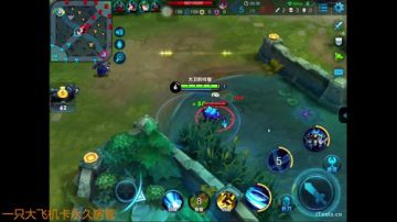 【大卫】和兄弟上分 2017-07-29 15点场