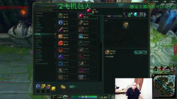 看我直播三天必上分 2017-07-22 23点场