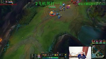 看我直播三天必上分 2017-07-22 00点场