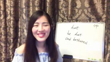 娜娜英语：地道英语，你帅你说了算 2017-07-30 09点场