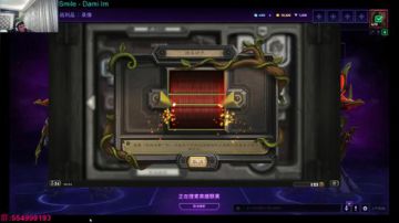 水友们，我晚上出现了 2017-07-29 23点场