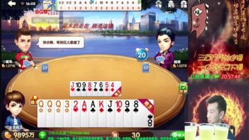 苹果：百万欢乐豆，一亿下播 2017-07-30 15点场