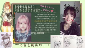菠萝❤emmmmmmmmmmmmm 2017-07-29 21点场