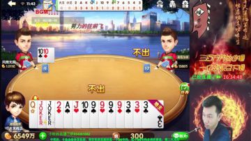 苹果：百万欢乐豆，一亿下播 2017-07-30 11点场